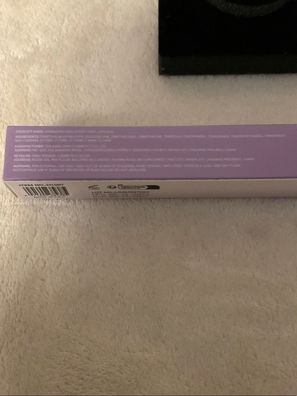 HANdaiyan Lip Gloss - Soft Lavender Shine